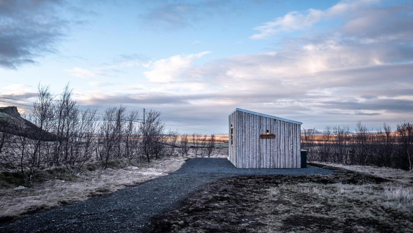 Arngrimslundur Cottages フルージル エクステリア 写真